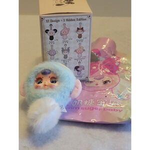 MM Sugar Baby Zodiac Pisces Blind Box Confirmed Blue Plush Keychain no card